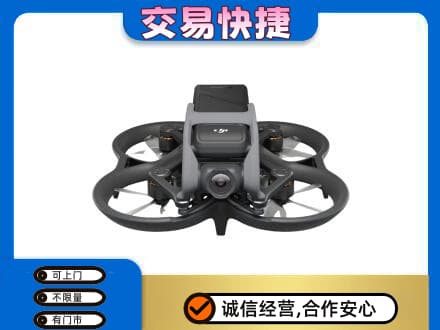 三明回收无人机