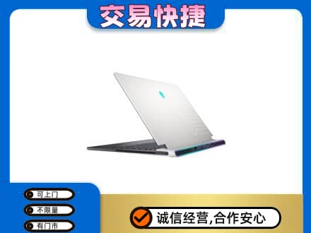 三明回收电脑