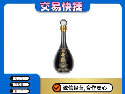 三明名酒回收西凤酒2.jpg