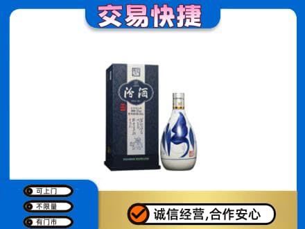 三明名酒回收汾酒20.jpg